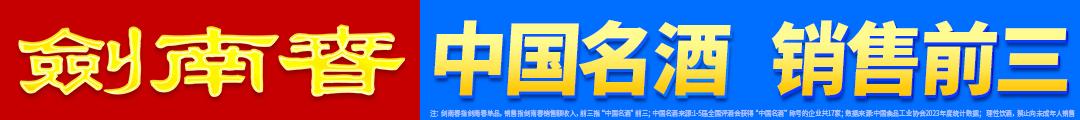 商讨签下这, 沟通