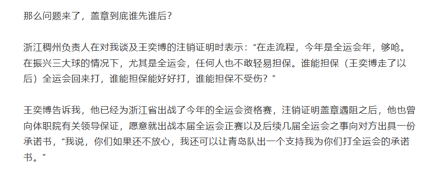XDxXd, 会不尽全力