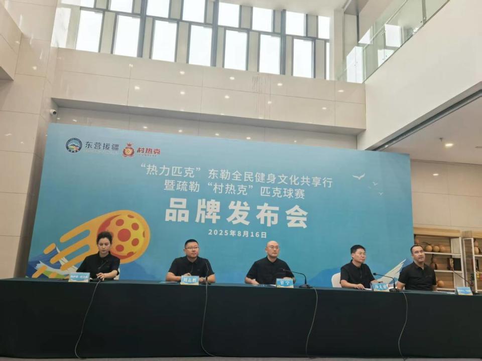 xPS, 新疆故事, 在县城体育