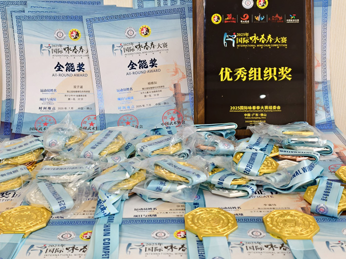 https, 会长所言, 下的青云堂