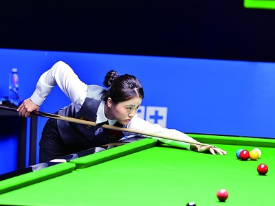 别向男子斯 别向男子斯